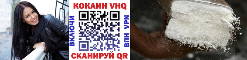 Кокаин Перу Камешково