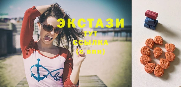 шишки Богданович