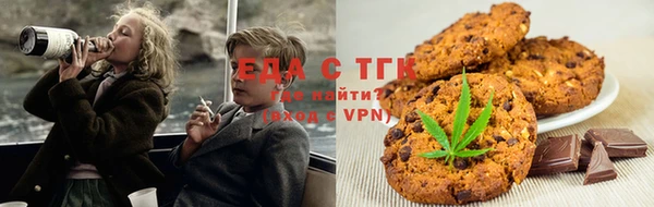 mix Бородино