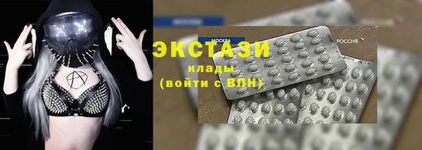 шишки Богданович
