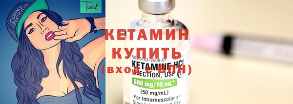 шишки Богданович