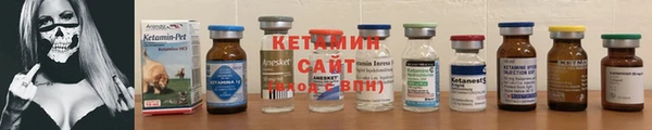 шишки Богданович