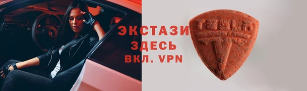 mix Бородино