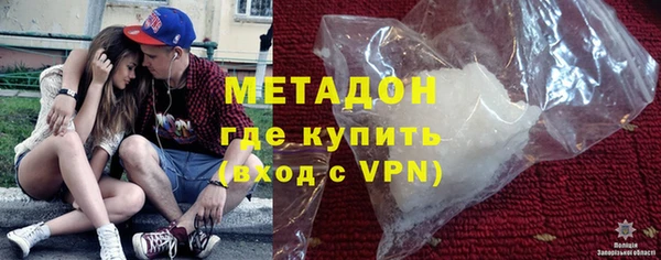 шишки Богданович