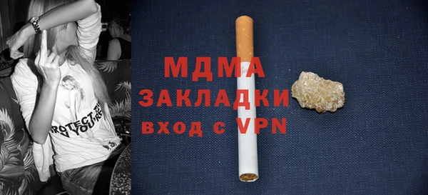 шишки Богданович
