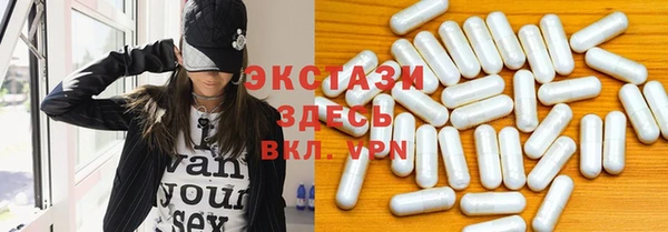 мяу мяу мука Богородицк