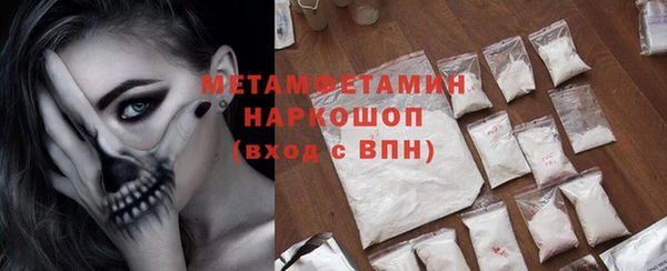 шишки Богданович